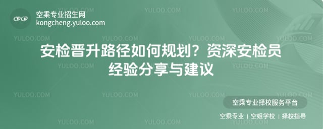 ���z�x��·��