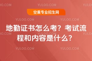 �����C����ô������ԇ���̺̓�����ʲô��