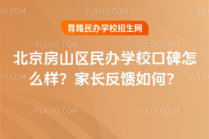 ɽ^(q)kW(xu)ڱôLΣ