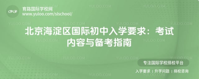 �������������ʳ�����ѧҪ��