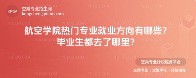 ���ՌWԺ���T���I�͘I