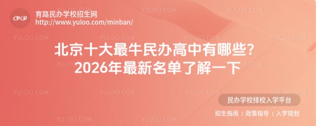 ����ʮ����ţ������