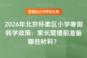 2026걱^(q)СWDWߣLǰʂЩ