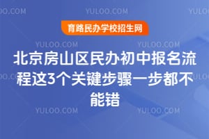 ������ɽ�������б���������3���ؼ�����һ�������ܴ�