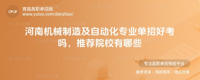 ��е���켰�Զ���רҵ���кÿ���