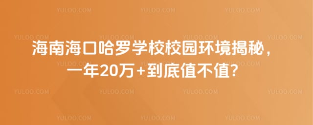 ���ڹ���ѧУУ԰����