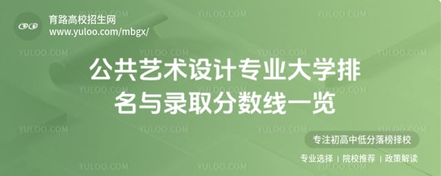 ˇg(sh)O(sh)Ӌ(j)I(y)W(xu)