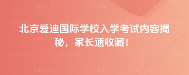 �������Ϲ���ѧУ��ѧ����