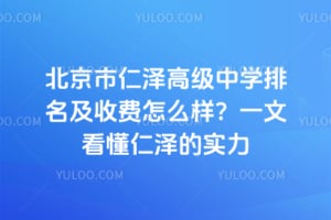 ����������߼���ѧ�������շ���ô����һ�Ŀ��������ʵ��