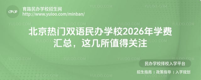 ����˫�����ѧУѧ��