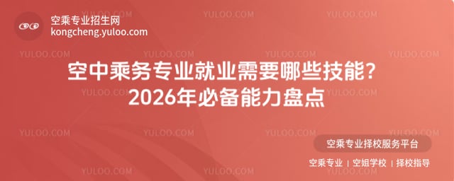 ���г˄Ռ��Iǰ��