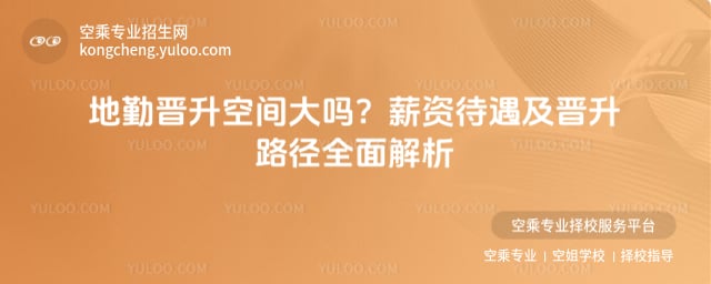 ���ڕx�����g���