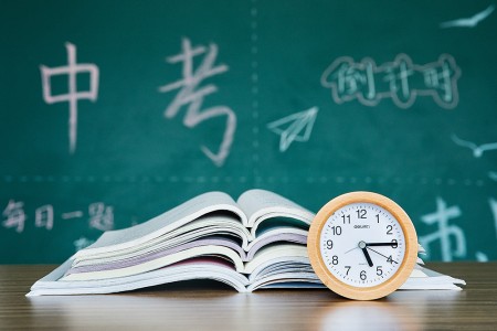 2026年天津黑利伯瑞國(guó)際學(xué)校中考招生有哪些政策要求？