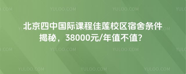 �������й��ʿγ̼���У����������