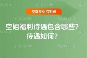 �ս㸣������������Щ��������Σ�