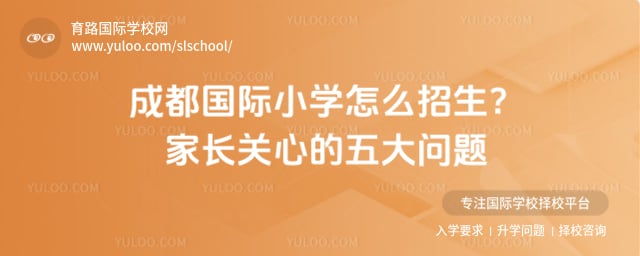 ����Сѧ��ô����