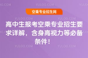 �������󿼿ճˌ��I����Ҫ��Ԕ����������ҕ���ȱ؂�l����