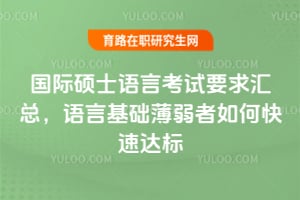 ����˶ʿ���Կ���Ҫ����ܣ����Ի�����������ο��ٴ��