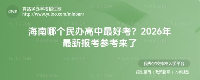 �����ĸ���������ÿ�