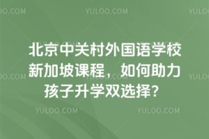 P(gun)(gu)Z(y)W(xu)У¼nW(xu)px