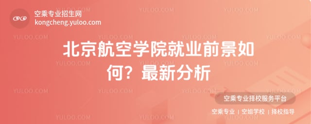 �������ՌWԺ�͘I(y��)ǰ��