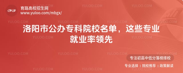 �����й���ר��ԺУ����