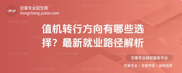 ֵ�C�D�з���