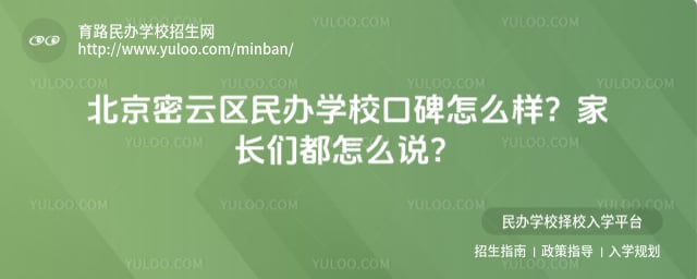 �������������ѧУ�ڱ�