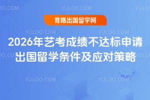 2026���տ��ɼ���������������ѧ������Ӧ�Բ���