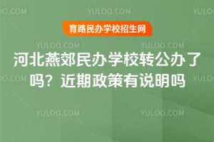 ӱོkW(xu)УD(zhun)kˆf(shu)