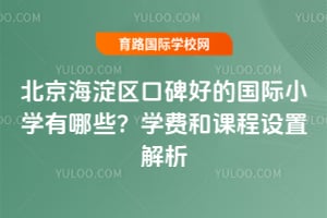 ^(q)ڱõćHСW(xu)ЩW(xu)MnO(sh)ý