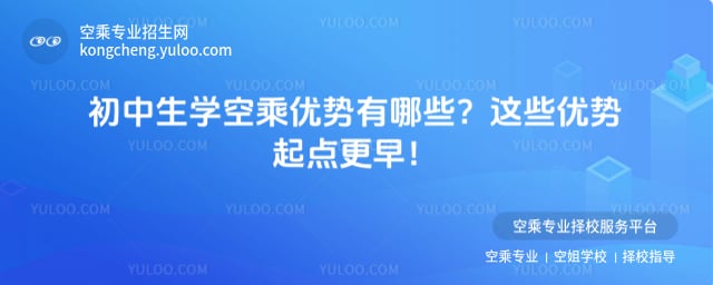 �������W(xu��)�ճ˃�(y��u)��