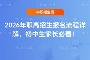 2026(bo)Ԕ⣬Lؿ