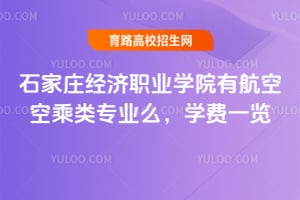 ʯfIWԺкտճIôWMһ[