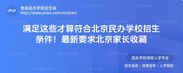 �������ѧУ��������