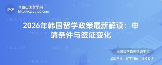 ������ѧ����