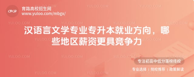 ��������ѧרҵר������ҵ����