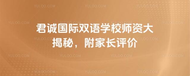 ���Ϲ���˫��ѧУʦ��