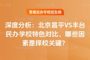 ȷƽVSS_(ti)kW(xu)Уɫ(du)ЩǓУP(gun)I