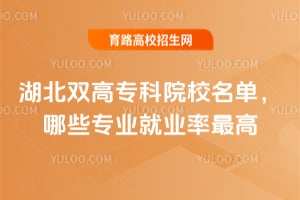 pߌԺУΣЩI(y)͘I(y)