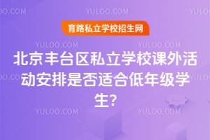 S_(ti)^(q)˽W(xu)Уn(dng)Ƿmϵ꼉(j)W(xu)?