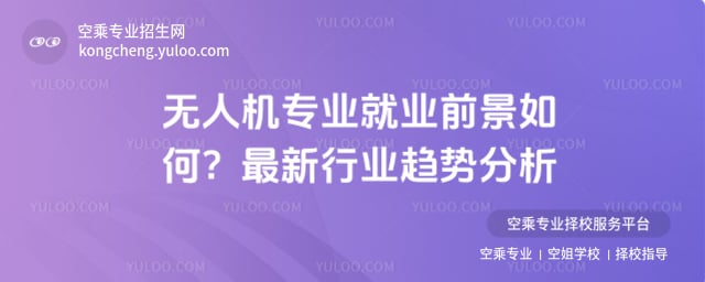 �o�˙C���I�͘Iǰ��