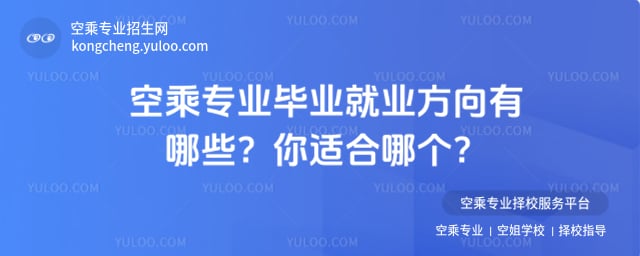 �ճˌ��I���I�͘I����