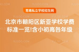 2025걱гꖅ^(q)WУWM˜һ[!С߸꼉