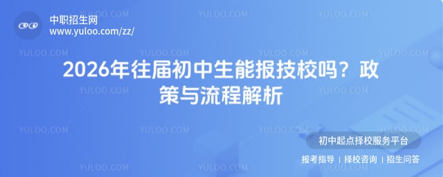 ����������ܱ���У��