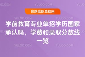 W(xu)ǰI(y)ЌW(xu)v(gu)ҳJ(rn)?W(xu)M(fi)ȡ?jn)?sh)һ[