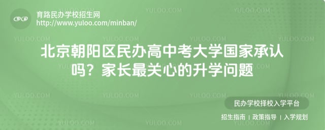 ���������������п���ѧ���ҳ�����