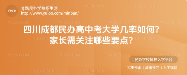 �Ĵ��ɶ������п���ѧ����