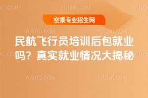 ���w�ІT��Ӗ����͘I�᣿�挍�͘I��r�����