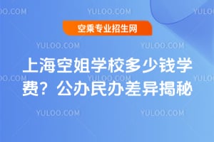 �Ϻ��ս�WУ�����X�W�M�����k���k�����